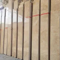 سنگ درجه یک مستقیم از تولیدی|حراج|مریوان, |دیوار