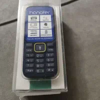 گوشی هانوفر آکبند