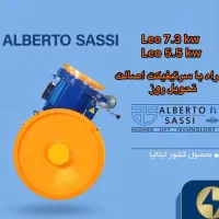 موتور آسانسور گیربکس