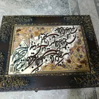 تابلو فرشی