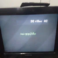 تلوزیون  ۲۱ رنگی