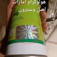 گاز مبرد کولر و یخچال R22|کولر گازی و فنکوئل|شیراز, سفیرشمالی|دیوار