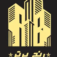 آپارتمان۱۱۰متر/۲خوابه/جنوبی/کم واحد/تاچارا