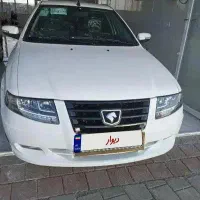 سورن پلاس خشک تکسوز