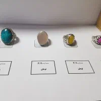 انگشتر نقره|جواهرات|زنجان, |دیوار