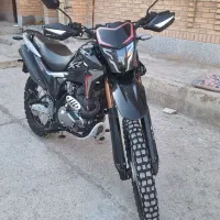 تریل xr