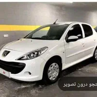 حواله ۲۰۷ اتومات سقف فلز