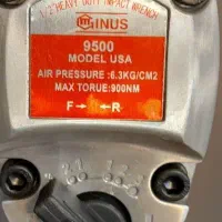 فروش لوازم مکانیکی یکجا