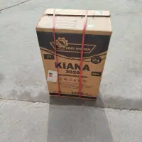 آب گرمکن گازی