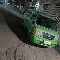 ون دلیکا فروشی