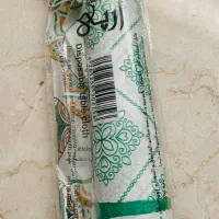 سفره یکبارمصرف