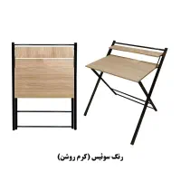 میز تحریر تاشو ایستاده دانشجویی محصلی|میز تحریر و کامپیوتر|قم, کلهری|دیوار