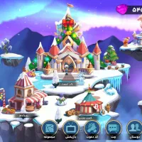 اکانت خفن ورسز