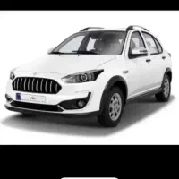 حواله اطلسs