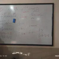 تیزهوشان ششم به هفتم