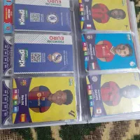 کیمدی|اسباب‌‌بازی|اهر, |دیوار