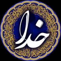 دربستی به تمام نقاط یا در اختیار