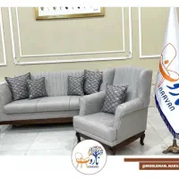 روکوب ماهر راحتی و کلاسیک