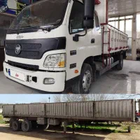 کامیونت الوند ۸.۵ تن کشنده لبه چادری ترانزیت تانکر