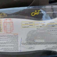 کوییک RS، مدل ۱۴۰۳، ۸۵گانه سفارش پارس خودرو|خودرو سواری و وانت|کرج, برغان|دیوار