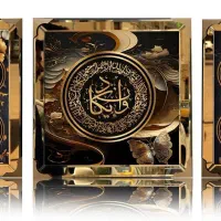 تابلو تزیینی|تابلو، نقاشی، عکس|قیامدشت - خاورشهر, |دیوار