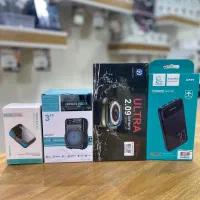 «فروش ویژه»4قلم لوازم جانبی جمعا فقط ۱میلیون و۸۰۰