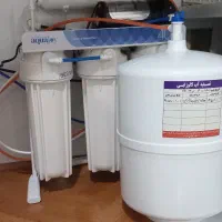 تصفیه آب اکواجوی