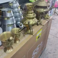 هاونگ برنجی