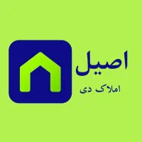 فروش-آپارتمان-60-متر-سیدخندان-دبستان
