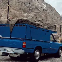 نیسان