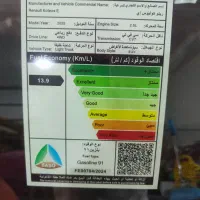 کولئوس 2025 خاکستری متالیک|خودرو سواری و وانت|تهران, تهرانپارس شرقی|دیوار