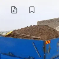 کود حیوانی خالص گوسفند