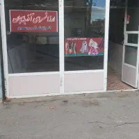 اجاره-مغاره-22-متری-بر-خیابان-پیشوا