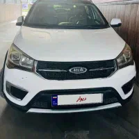 فروش ام وی ام ایکس 22