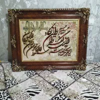 تابلو فرش دستباف