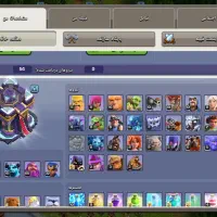 ۱۵ مکث|کنسول، بازی ویدئویی و آنلاین|کرفتو, |دیوار