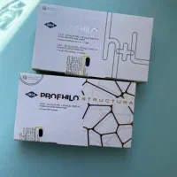 تراکت پخش کن به صورت  کلامی خانم با مزایا بالا