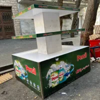 قفسه شوینده|فروشگاه و مغازه|ری, شهادت|دیوار