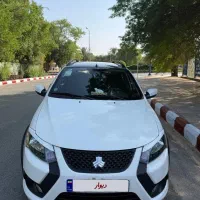 کوییک R 404