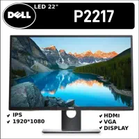 مانیتور 22 اینچ ( IPS+HDMI )