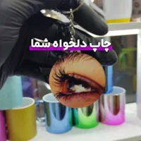 چاپ ماگ لیوان چاپ تیشرت|عمدهفروشی|اندیشه, اندیشه فاز ۴|دیوار