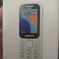 کاملا نو و آکبند