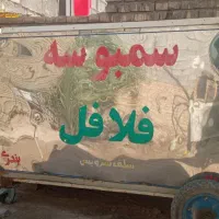 دکه فلافل۵ملیون مقطوع