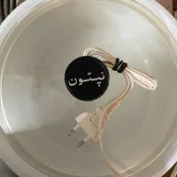 آرام پز نپتون ۷نفره ۲۲۰ ولت مدل ۶۰۵