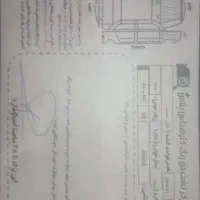 پراید ۱۱۱مدل۹۶