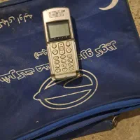گوشی سامسونگ