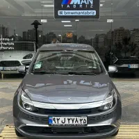 کی ام سی ایگل مدل ۱۴۰۴