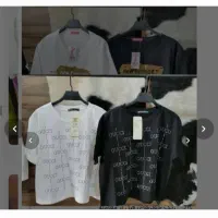 لباس ۳۰۰|لباس|ایذه, |دیوار