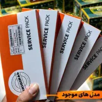 سی۱۲مکس۱۳پرو۱۴تاچ۲۱السیدی۱۰نوت۱۱ردمی9C8M6X5S4J3ال