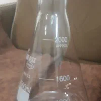 بشر|پزشکی|کرمانشاه, |دیوار